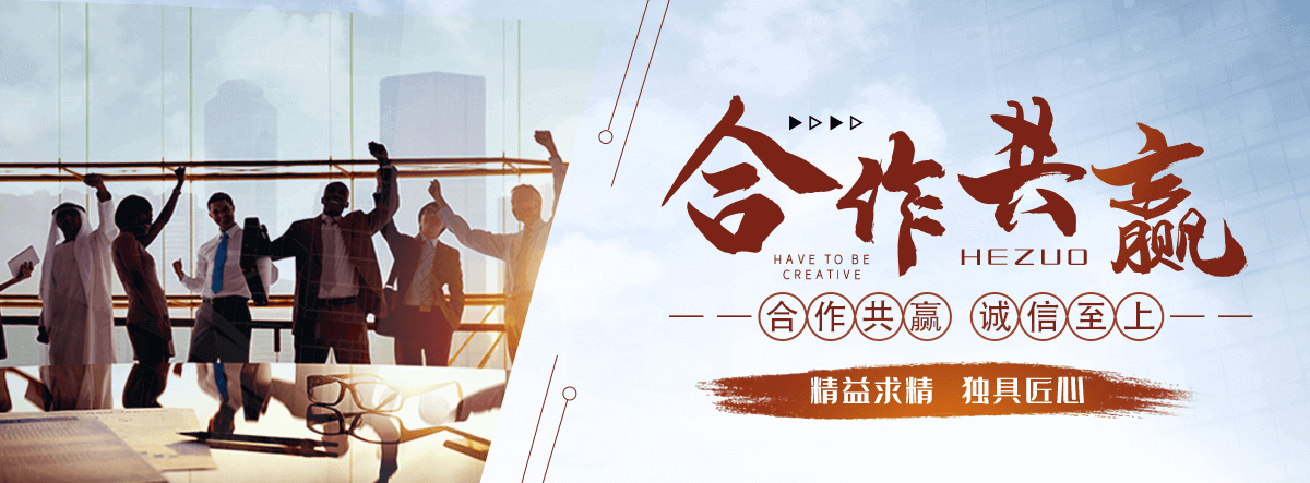 启东不锈钢电缆支架
